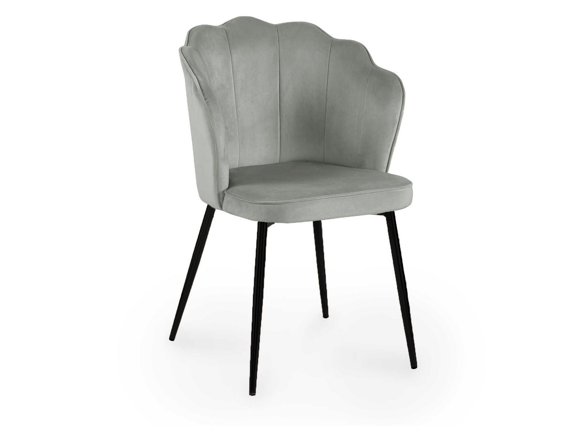 Lot de 2 chaises design en velours gris pieds noirs GARANCE