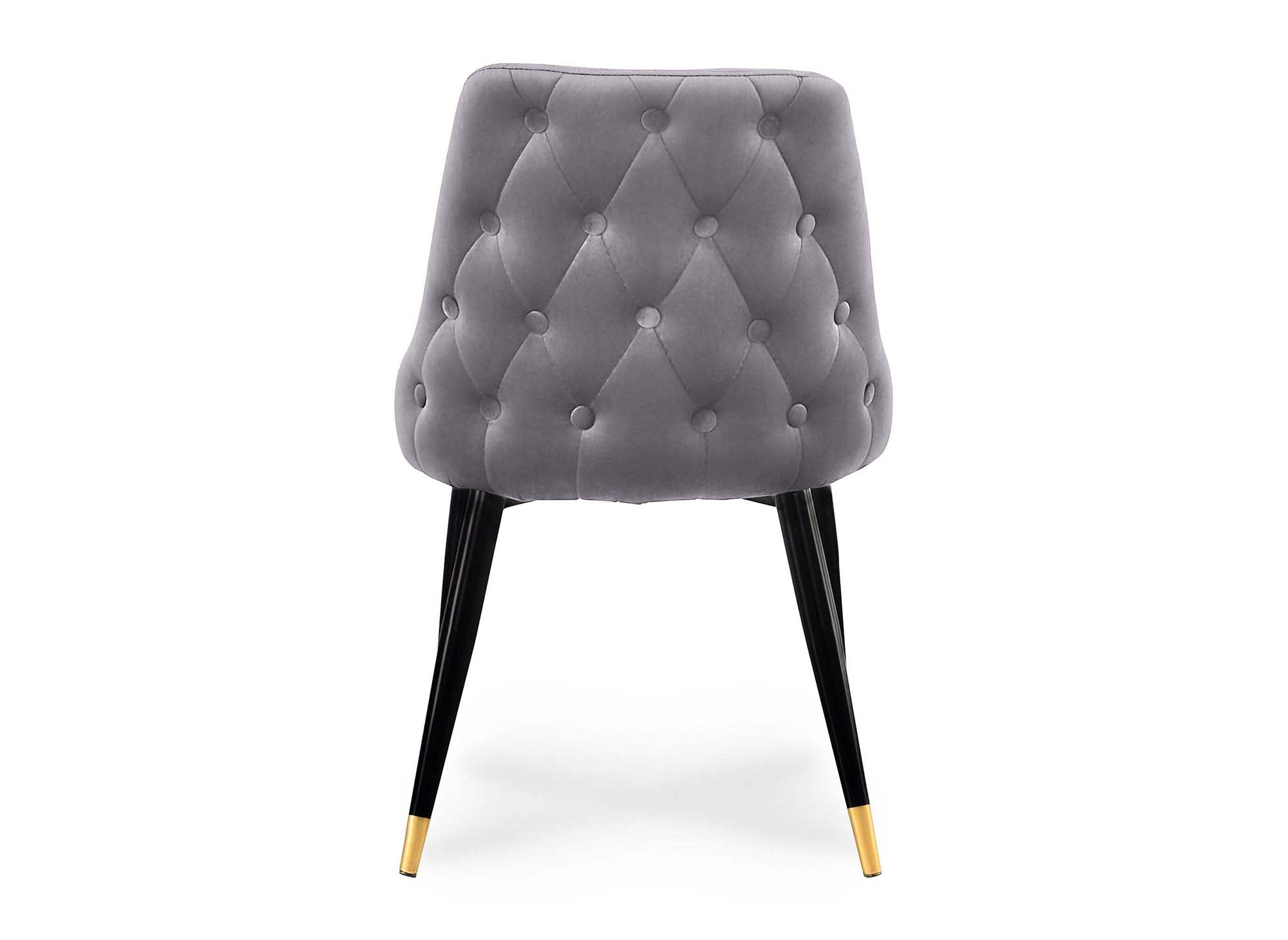 Lot de 2 chaises capitonnées en velours gris DORINA