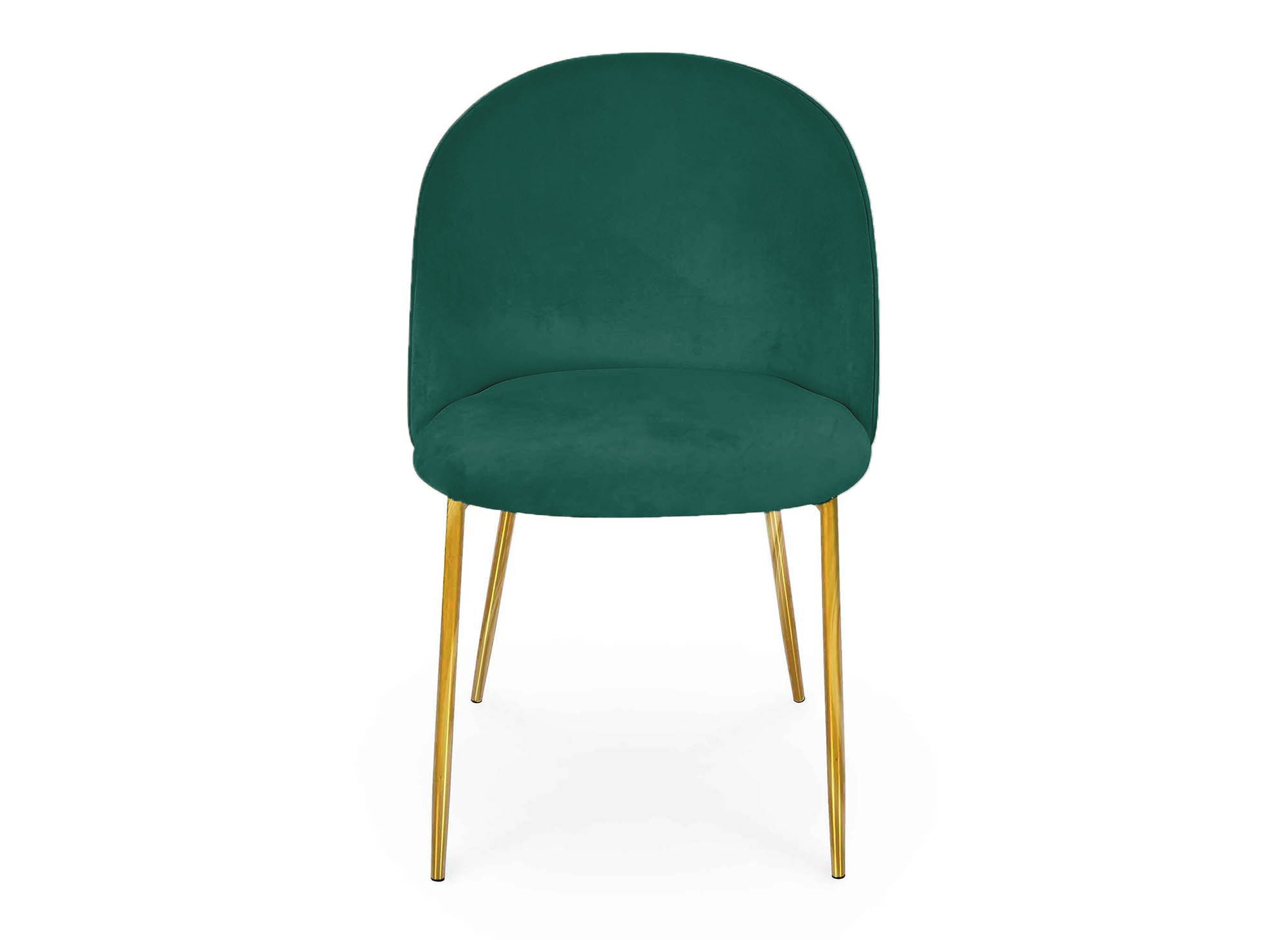 Lot de 2 chaises design en velours vert ARABEL