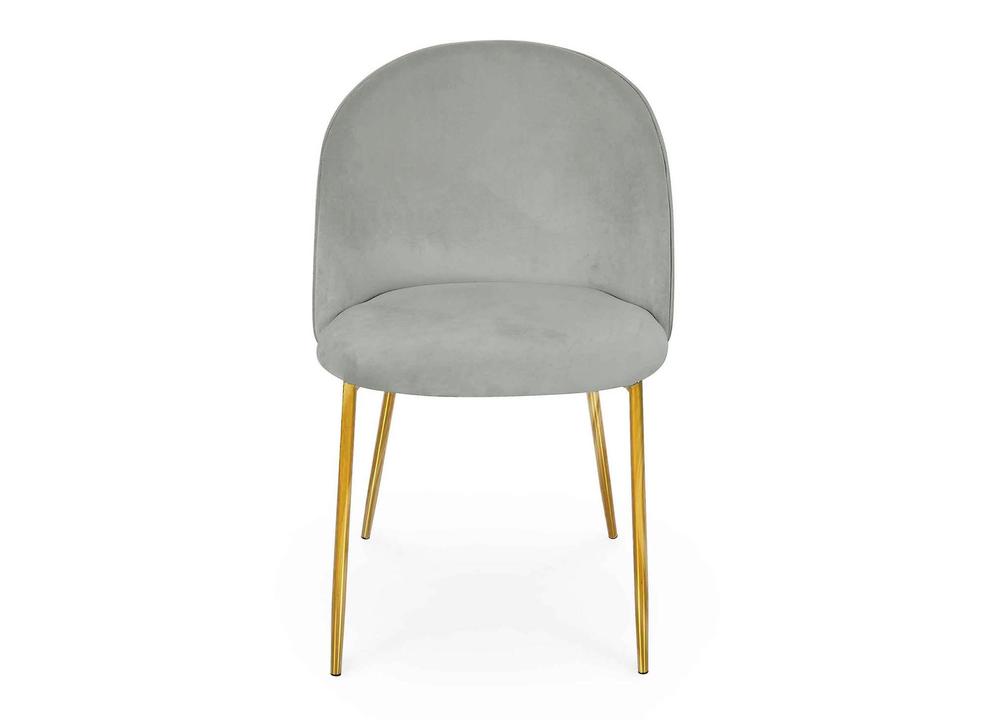 Lot de 2 chaises design en velours gris ARABEL