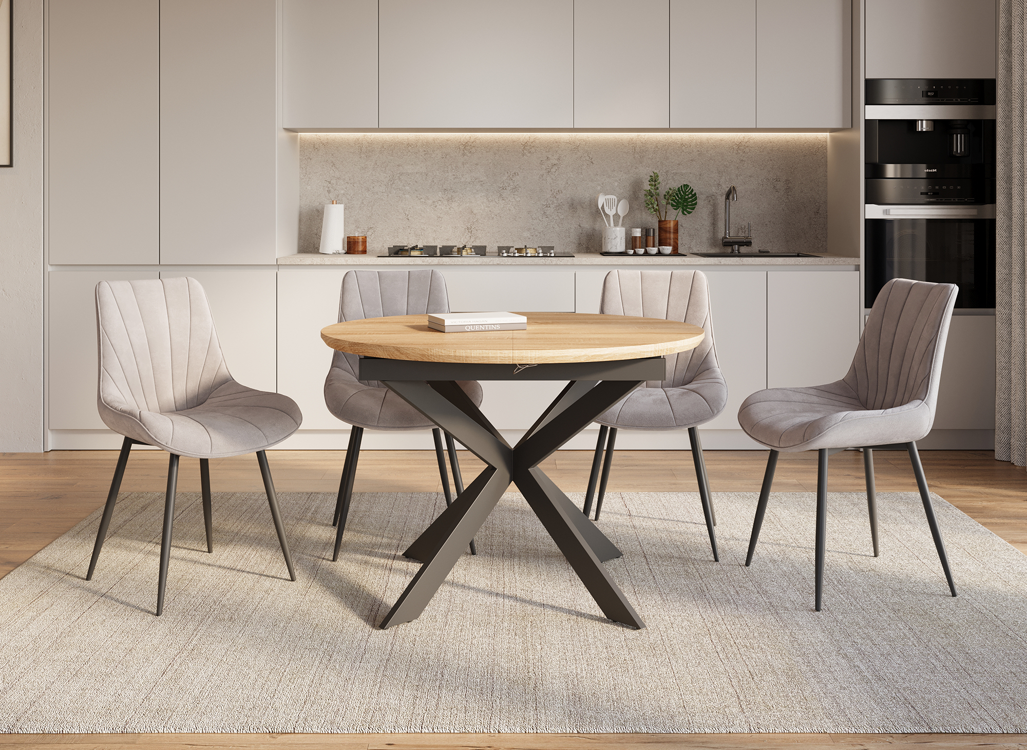 Lot de 4 chaises design en velours beige ELOVA